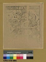 藏品(錢龍地寶)的圖片